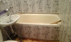 Bathroom Renovation Photo