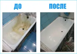 Обновление Ванной Фото