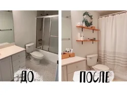 Bathroom Renovation Photo