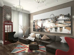 Qonaq otağı london şəkli