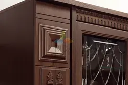 Санаттар 