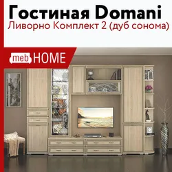Категориялар 