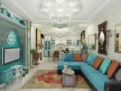 Muslim living room photo
