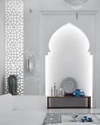 Muslim Living Room Photo