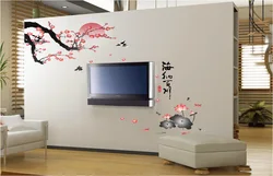 Sakura Qonaq Otağının Fotoşəkili