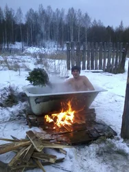 Акси Ҳезуми Ванна