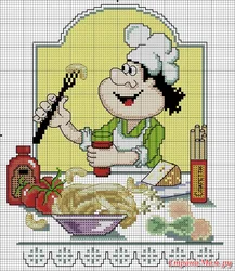 Embroidery kitchen photo