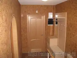 Дәліздің Штепсельдік Фотосуреті