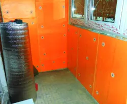 Акси изолятсияи ошхона