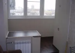 Ас Үйді Оқшаулау Фотосуреті