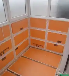 Ас үйді оқшаулау фотосуреті