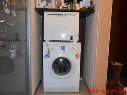 Ыдыс жуғышқа арналған ваннаның фотосы