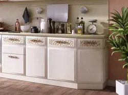 Kitchens Alexandria Photo