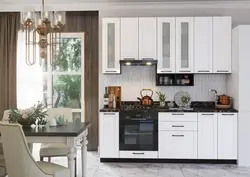 Sophia kitchen photo