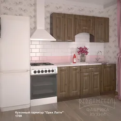 Ас үйдегі Камилла фотосы