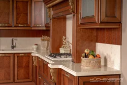 Kitchen camilla photo