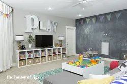 Qonaq otağı oyun şəkli