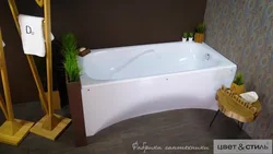 Hammom injiqlik fotosurati