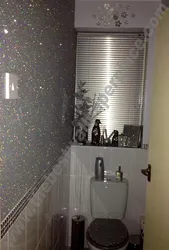 Photo bath glitter