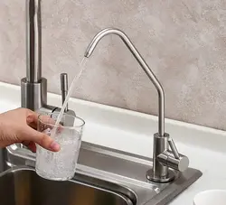 Photo of kitchen with water