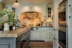 Photo of kitchen in English