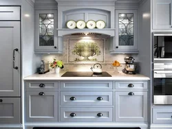 Photo Of Kitchen In English