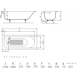 Size of cast iron bathtub photo