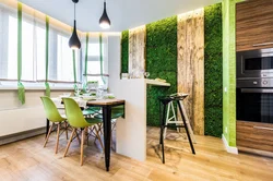 Garden in the kitchen photo