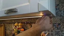 Ивазкунандаи Акс Барои Ошхона