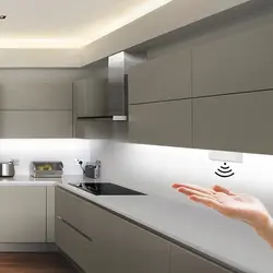 Mətbəx üçün foto açarı