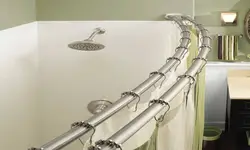 Bath Rod Photo
