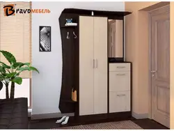 Категория Прихожие
