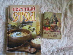 Ас үйдегі кітаптар фотосы