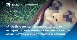 Ванные комнаты