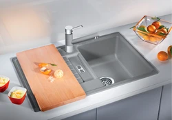 Kitchen gray sink photo