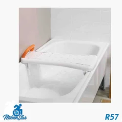 Hamam Lövhəsi Fotoşəkili