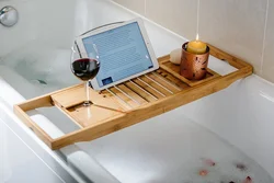 Bath Board Photo
