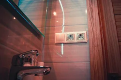 Switches in the bathroom photo