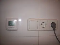 Vanna otağı fotoşəkilindəki açarlar