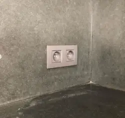 Hammom fotosuratidagi kalitlar