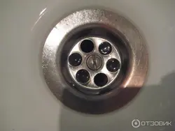 Hamamdakı Çuxurun Fotoşəkili