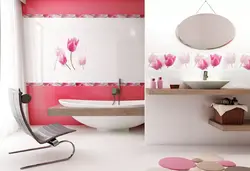 Bathrooms Tulip Photo