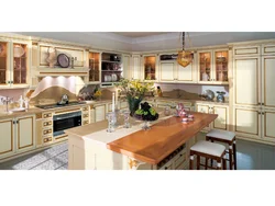 Kitchen 40 Cm Photo