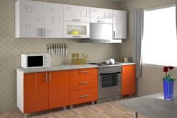 Kitchen 40 cm photo