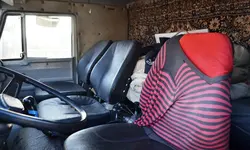 Kamaz yataq yerinin fotosu