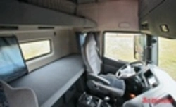 Kamaz uyqu joyi fotosurati