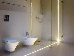 Hammom yorug'lik chiziqlari fotosurati