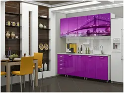 Kitchen alley furniture photo