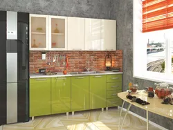 Kitchen alley furniture photo