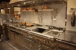 Chrome in the kitchen photo